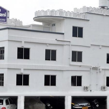 Hotel Rajdhani Bhubaneswar Eksteriør billede